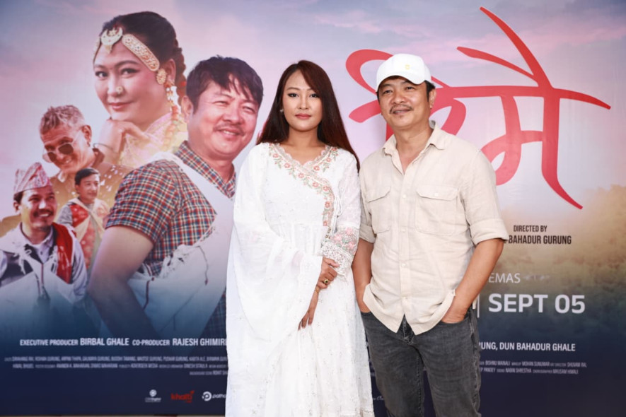 'रिमै’ नेपाली सिनेमा उद्योगका लागि एउटा दस्तावेज, गुरुङ समुदायको अध्ययन गर्ने व्यक्तिका लागि यो सिनेमा बलियो दस्तावेज हुने